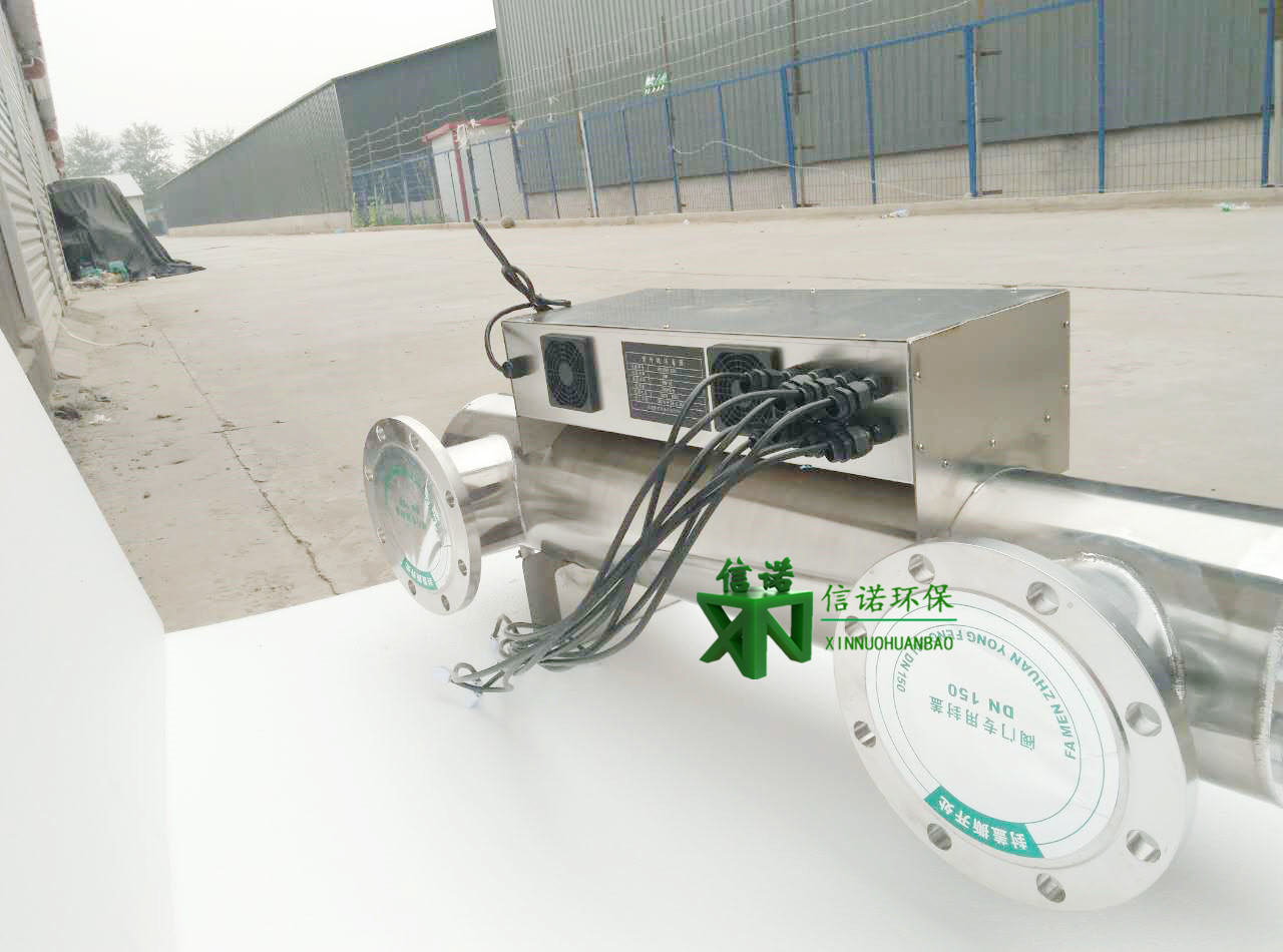 法蘭同側(cè)開 管道式紫外線消毒器  SUS不銹鋼筒體電控箱上置 口徑可選 全國包郵